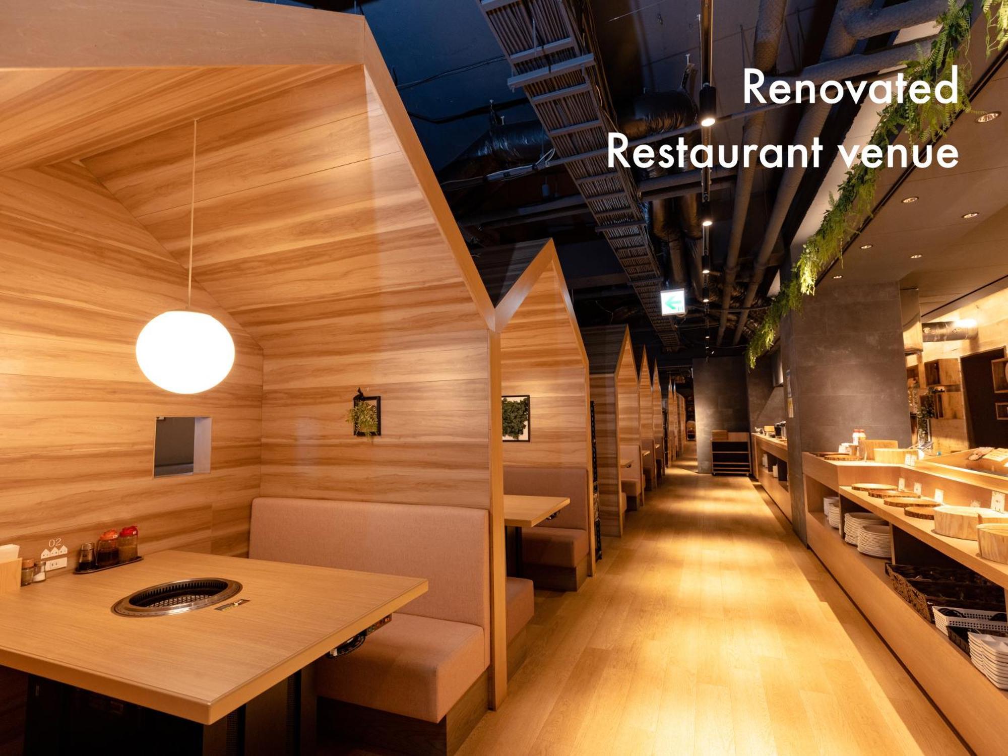 Hotel Naturwald Nakafurano Dış mekan fotoğraf