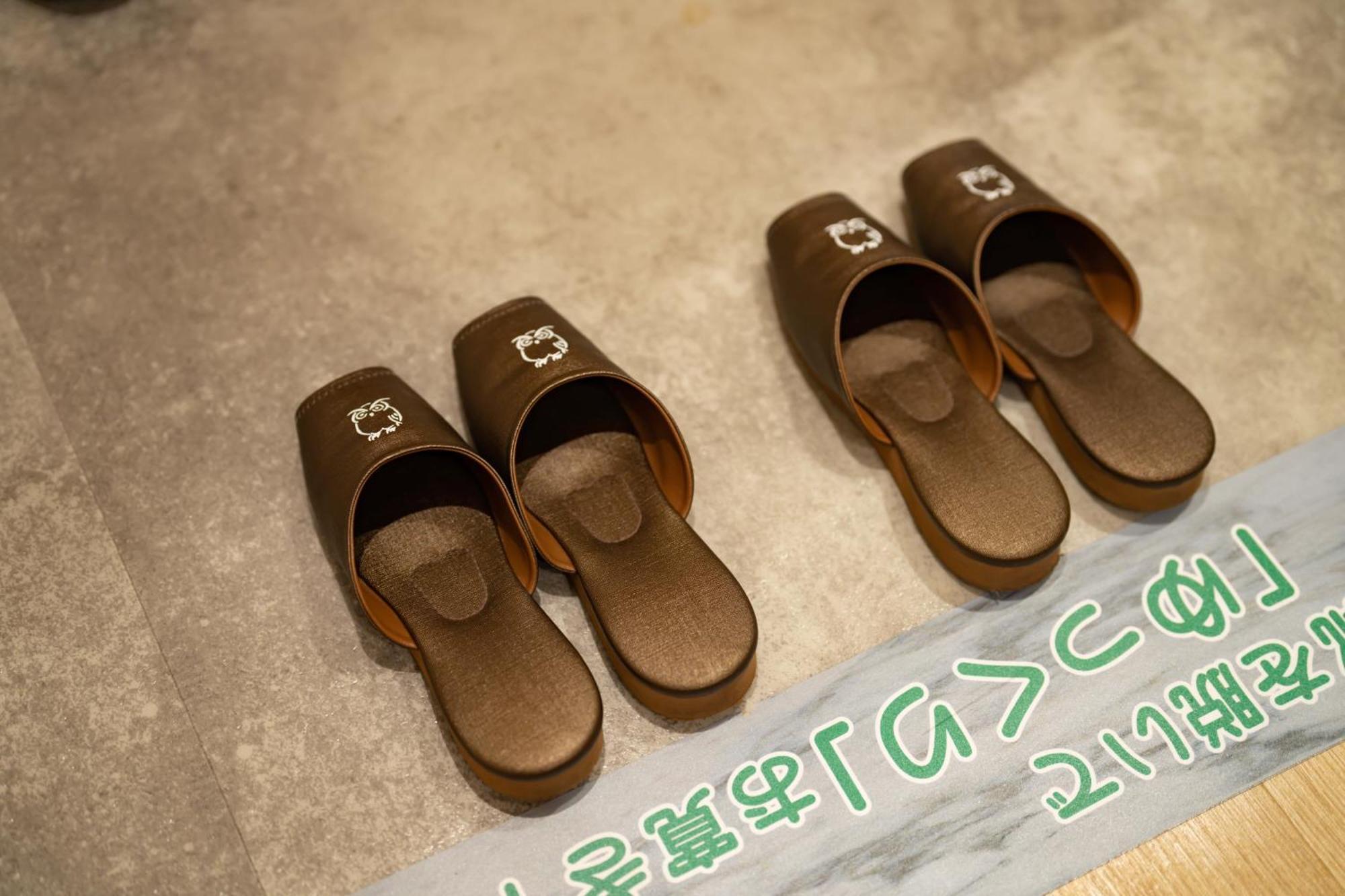 Hotel Naturwald Nakafurano Oda fotoğraf